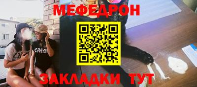 spice Кимры