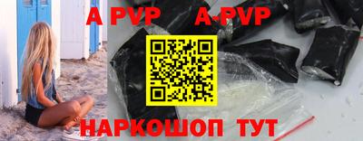 PSILOCYBIN Комсомольск-на-Амуре