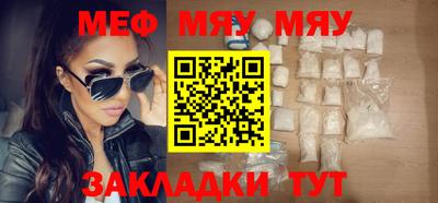 эйфоретик Коммунар