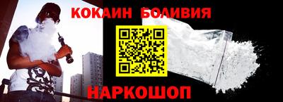 spice Кимры