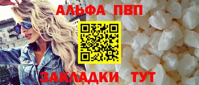 spice Кимры