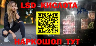 альфа пвп VHQ Кингисепп