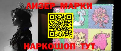 эйфоретик Коммунар