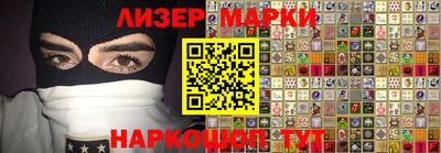 прущая мука Конаково