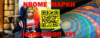 эйфоретик Коммунар