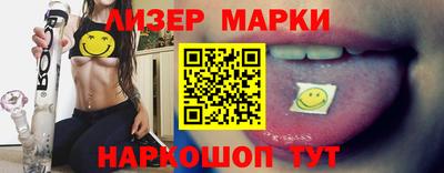 альфа пвп VHQ Кингисепп