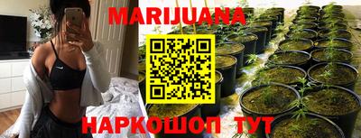 альфа пвп VHQ Кингисепп