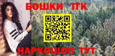 кокаин колумбия Кинель