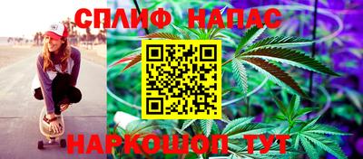 кокаин колумбия Кинель