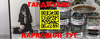 прущая мука Конаково