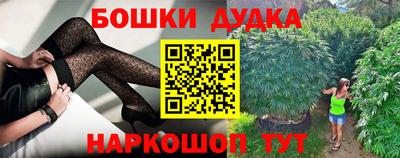 PSILOCYBIN Комсомольск-на-Амуре