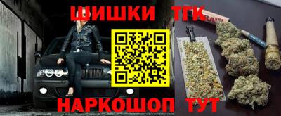 кокаин колумбия Кинель