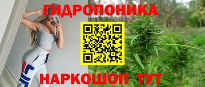 альфа пвп VHQ Кингисепп