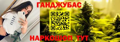 PSILOCYBIN Комсомольск-на-Амуре
