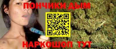 кокаин колумбия Кинель