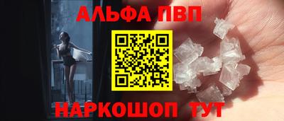 эйфоретик Коммунар
