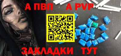 spice Кимры