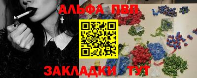 кокаин колумбия Кинель