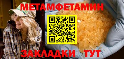 эйфоретик Коммунар