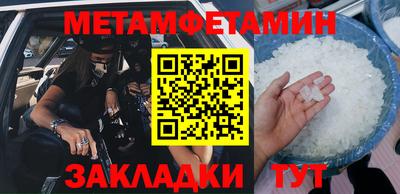 кокаин колумбия Кинель