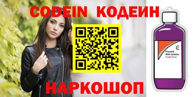 spice Кимры