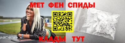 кокаин колумбия Кинель