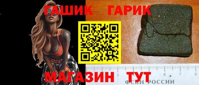 кокаин колумбия Кинель