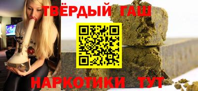 кокаин колумбия Кинель