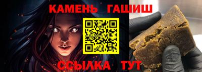 spice Кимры