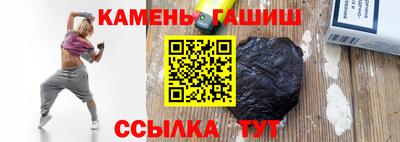 spice Кимры