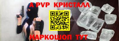 кокаин колумбия Кинель