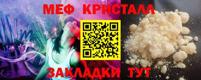 PSILOCYBIN Комсомольск-на-Амуре