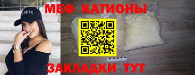 кокаин колумбия Кинель
