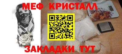 альфа пвп VHQ Кингисепп