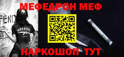 spice Кимры